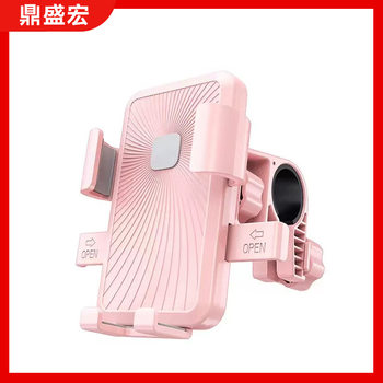 Cross-border electric mobile phone rack shockproof battery motorcycle bicycle pedal rider navigation car mobile phone holder