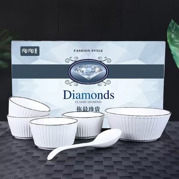 Dish Set Household Nordic Style Ceramic Bowl Creative Diamond Pattern Bowl Plate Bowl Chopsticks Soup Bowl Combination Opening Gift