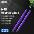 seller product image