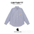 B601# blue shirt