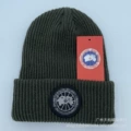 #1 military green