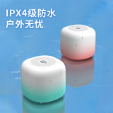 HP S08 Bluetooth динамик портативный мобильный телефон ноутбук настольный наружный сабвуфер автомобильный плеер