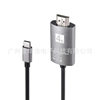 4K60Hz Adapter Cable Typec to HDMI Projection Screen Cable Male Laptop Projector Hd Conversion Cable