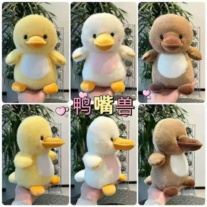 毛绒玩具八寸抓机娃娃批发婚礼抛洒公仔摆摊地推伴手礼活动玩偶