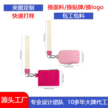 Customized Coin Purse, Mini Bag, Headphone Bag, Hanging Bag, Female Small Purse, Coin Pendant, Halter Bag, Cute