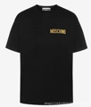 Black chest gold letters