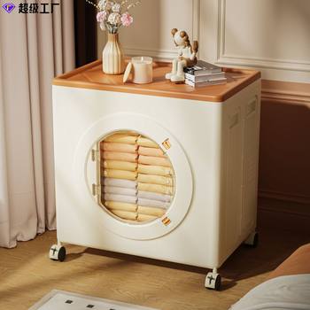 Storage Box Installation-Free Folding Bedroom Wardrobe Washing Machine Storage Cabinet Flip-Top Front Door Clothing Storage Box
