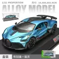 1:32 bugatti divo-box-blue
