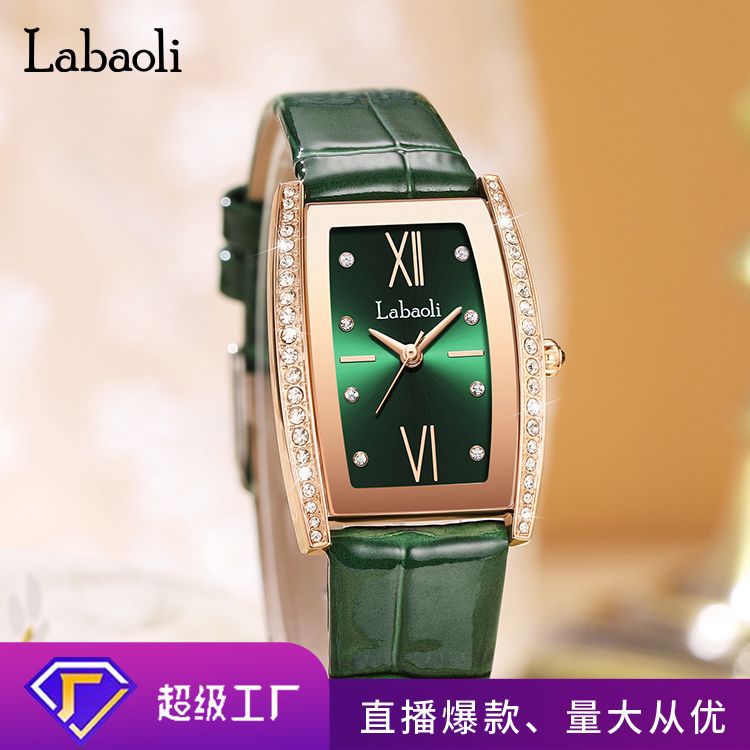 (Mới) Mã G4257 Giá 560K: Đồng Hồ Nữ Zhdn Máy Pin, Máy Thạch Anh Đồng Hồ Phụ Kiện Nữ Chất Liệu G01 Sản Phẩm Mới, (Miễn Phí Vận Chuyển Toàn Quốc).