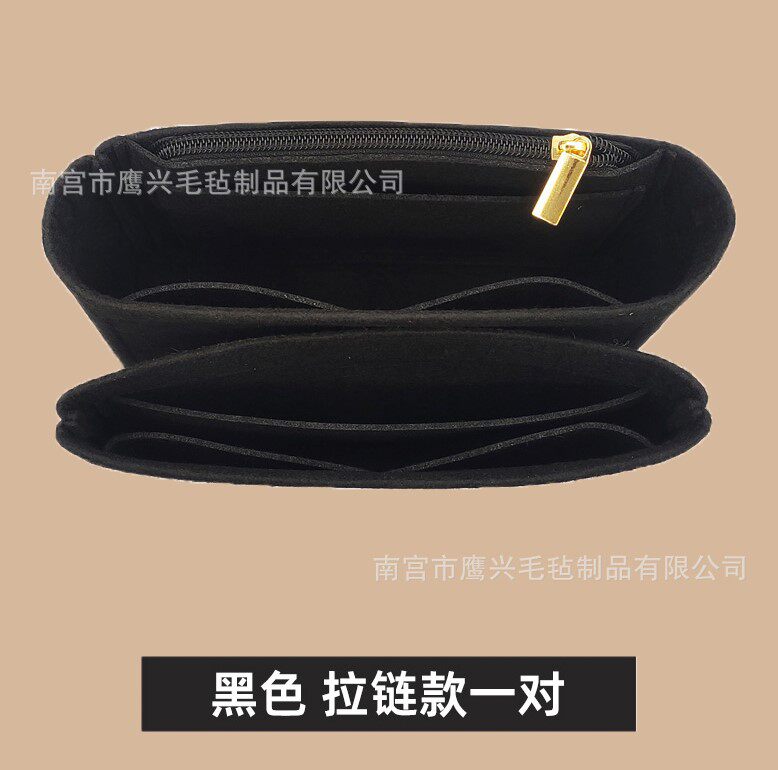 黒いサイドファスナーの金