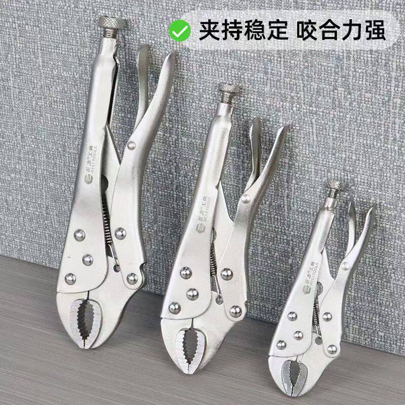 คู่มือ CLAMP เครื่องมือยึด,เกรดอุตสาหกรรม,นำเข้าแรง multi-Fu...