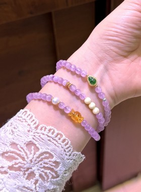 天然紫锂辉三圈手串琥珀糖果白蜜蜡配珍珠水晶手链文玩手串项链