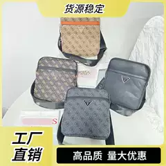2024 New Trendy European and American Fashion Men's Shoulder Bag Casual Business Leather Versatile Crossbody Simple
