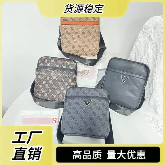 2024 New Trendy European and American Fashion Men's Shoulder Bag Casual Business Leather Versatile Crossbody Simple