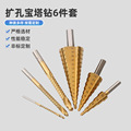 seller product image