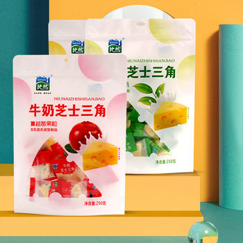Cheese Triangular Cheese Inner Mongolia Cheese Biran 250g Milk Cheese Triangular Cheese Specialty Cheese Products