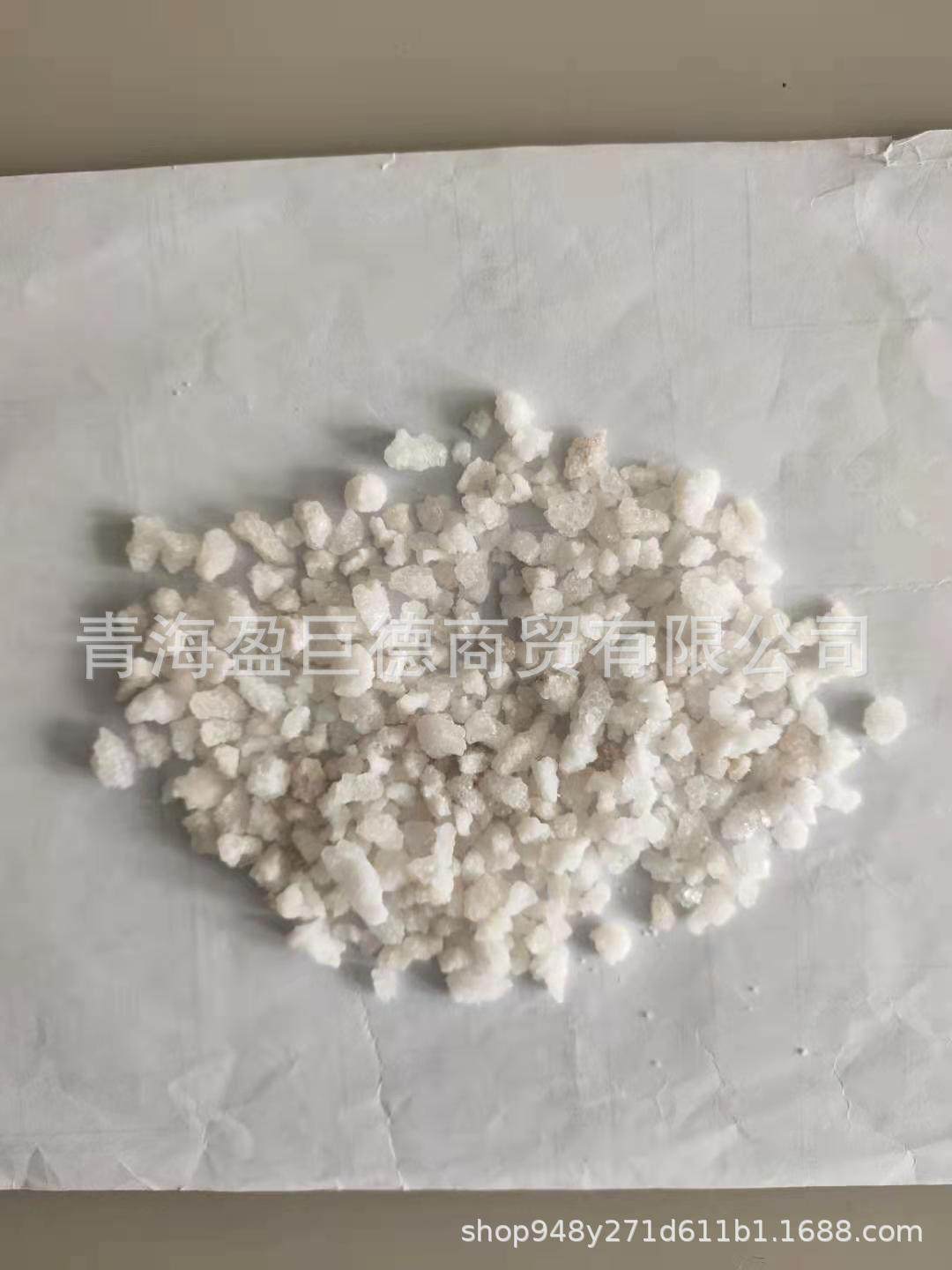 Industrial Salt, Small White Salt, Fine Granulated Salt, Various Specifications, New Products on the Market