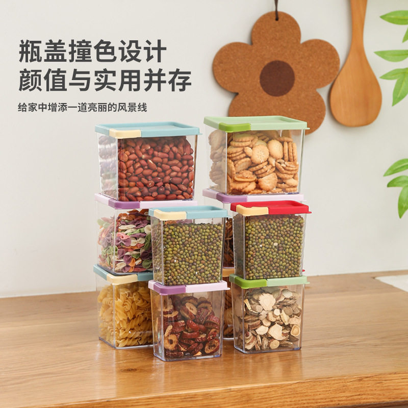 Kitchen Sealed Jar Food Grade Storage Jar Small Storage Jar Noodles Plastic Storage Jar Grain Storage Box