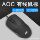 Проводная мышь AOC MS121 с интерфейсом USB для бизнеса и дома, универсальная клавиатура для ноутбука, настольный компьютер mini 1