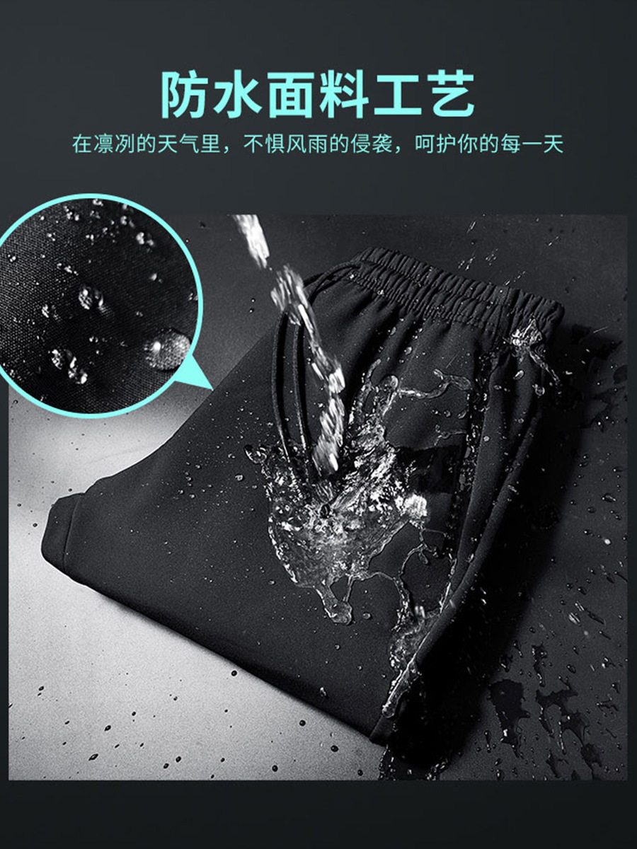 Outdoor autumn and winter couple's pants men's and women's fleece-lined thickened waterproof windproof cold-proof soft shell climbing pants printable LOGO