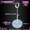 seller product image