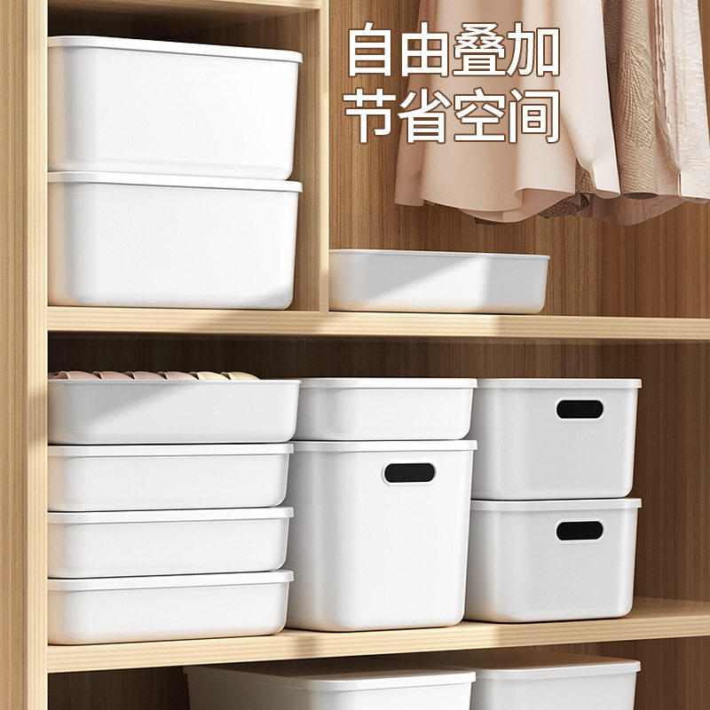 Sundries storage box desktop cosmetics retail toys organizing basket household plastic storage box kitchen organizing box