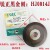 Внутренний диаметр 16 наружный диаметр 80 толщина 5-HJ0014J