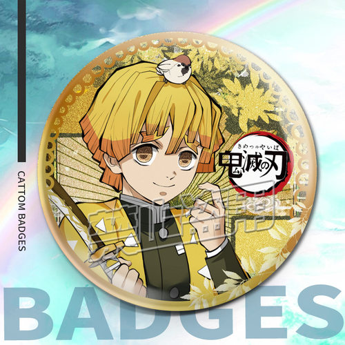 新款鬼灭之刃同人吧唧蝴蝶忍周边谷子祢豆子原创授权银葱双闪徽章 - 图1