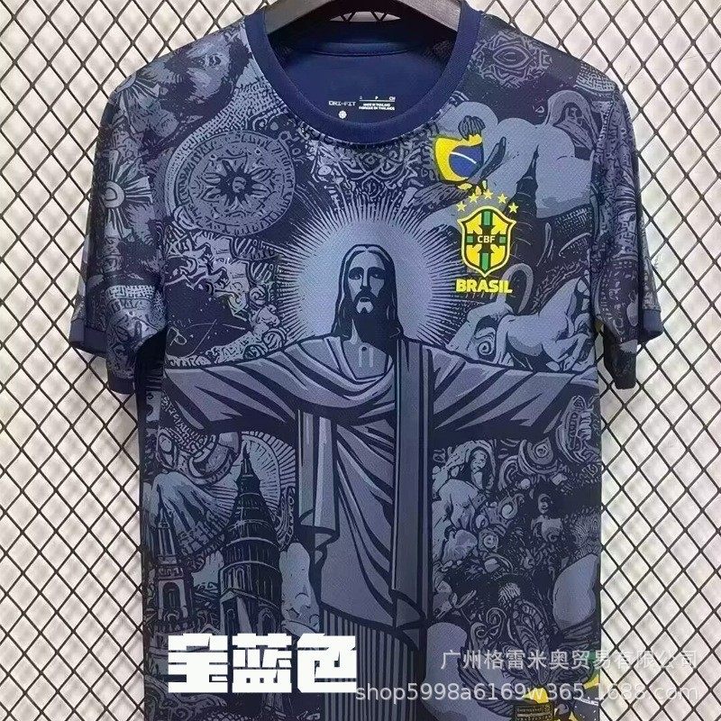Brazil Classic jersey shirt