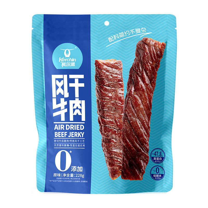 [Horqin Air-Dried Beef 228g] Short-Term Guaranteed 45 Days of Genuine Snacks Produced in Inner Mongolia