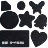 Strong Self-adhesive Leather Stickers Car Leather Seat Repair Sofa Leather Bedside Repair Cartoon Patch Stickers No Ironing