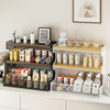 Snack Desktop Storage and Organization Rack Kitchen Spice Storage Rack Dining Table Countertop Sideboard Water Cup Rack