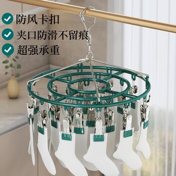 Foreign trade stainless steel multi-clip drying rack socks rack thick cool underwear underwear hanging baby baby drying rack wholesale