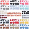 Strong Self-adhesive Leather Stickers Car Leather Seat Repair Sofa Leather Bedside Repair Cartoon Patch Stickers No Ironing