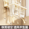Cross-Border Suction Cup Chopstick Cage Chopstick Tube Wall-Mounted Punch-Free Kitchen Storage Rack Household Chopsticks and Spoon Storage Rack