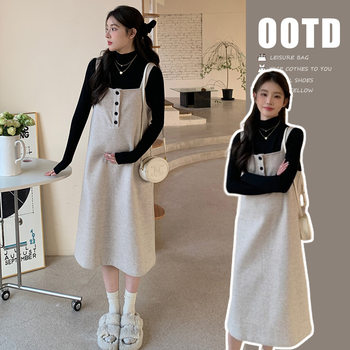 Pregnant Women's Autumn and Winter Dress Fashionable Two-Piece Woolen Suspender Skirt