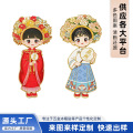 seller product image
