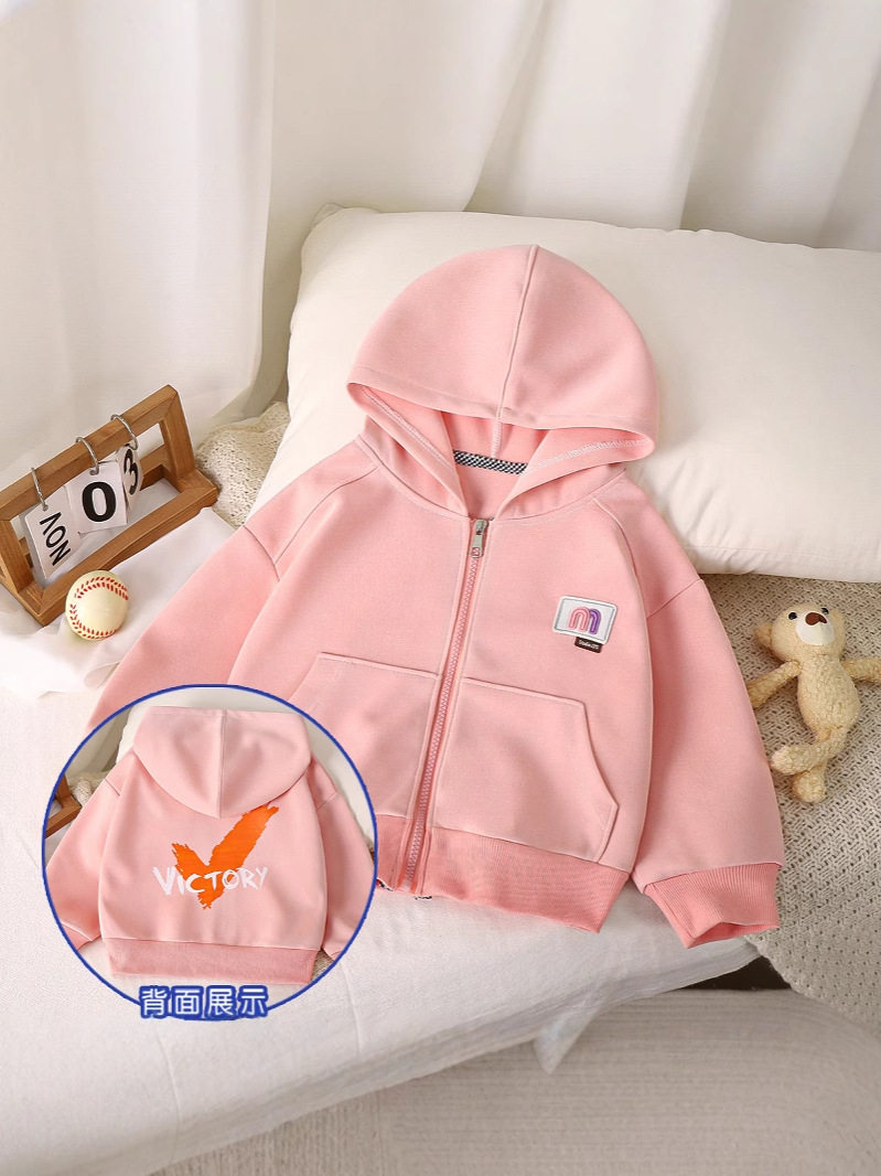 Children's Spring & Autumn Hoodie, New Long-Sleeve Zip-Up Style for Boys, Stylish Top for Girls, Big Kids Hooded Cardigan
