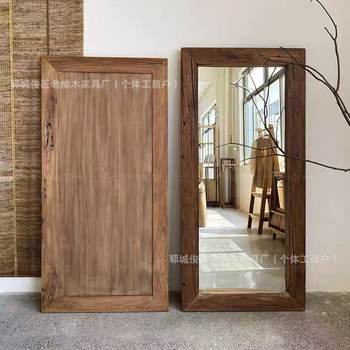 New Chinese Style Floor Mirror for Home Use, Retro Guesthouse Decoration, Old Elm Wood Full-Length Mirror, Entryway Fitting Mirror