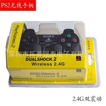 PS2 handle PS2 wireless gamepad 1:1 with receiver 2.4G dual vibration ps2 handle with packaging