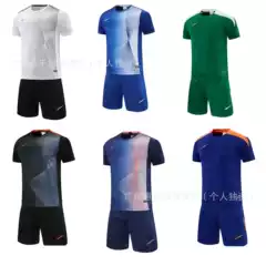 Yazam N Sports Quick-Drying Football New Jersey Football Uniform Competition Training Suit Track and Field Trendy Set Wholesale