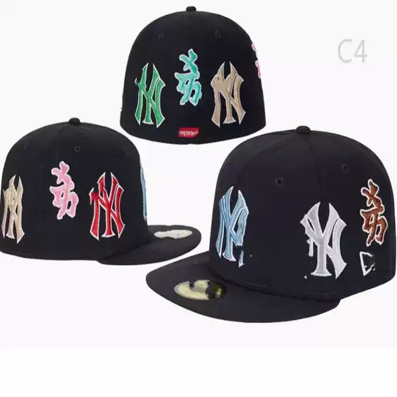 2024 Explosions City Fully Closed Flat Cap Lakers Non-adjustable Baseball Cap Travel Windproof Sunscreen Casual Cap