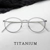 Linde's Same 4.4g Versatile Round Frame Screw-Free Design Ultra-Light Pure Titanium Plain Glasses Frame 6541 Can Be Matched with Degrees