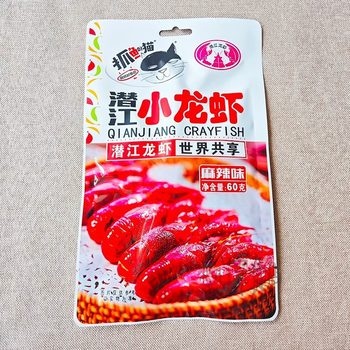 Cat Catching Fish Qianjiang Spicy Crayfish Tail 60g Ready-To-Eat Cold Garlic Oil Braised Nutritious Snacks with Wine