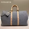 Denim gray 50 travel bag