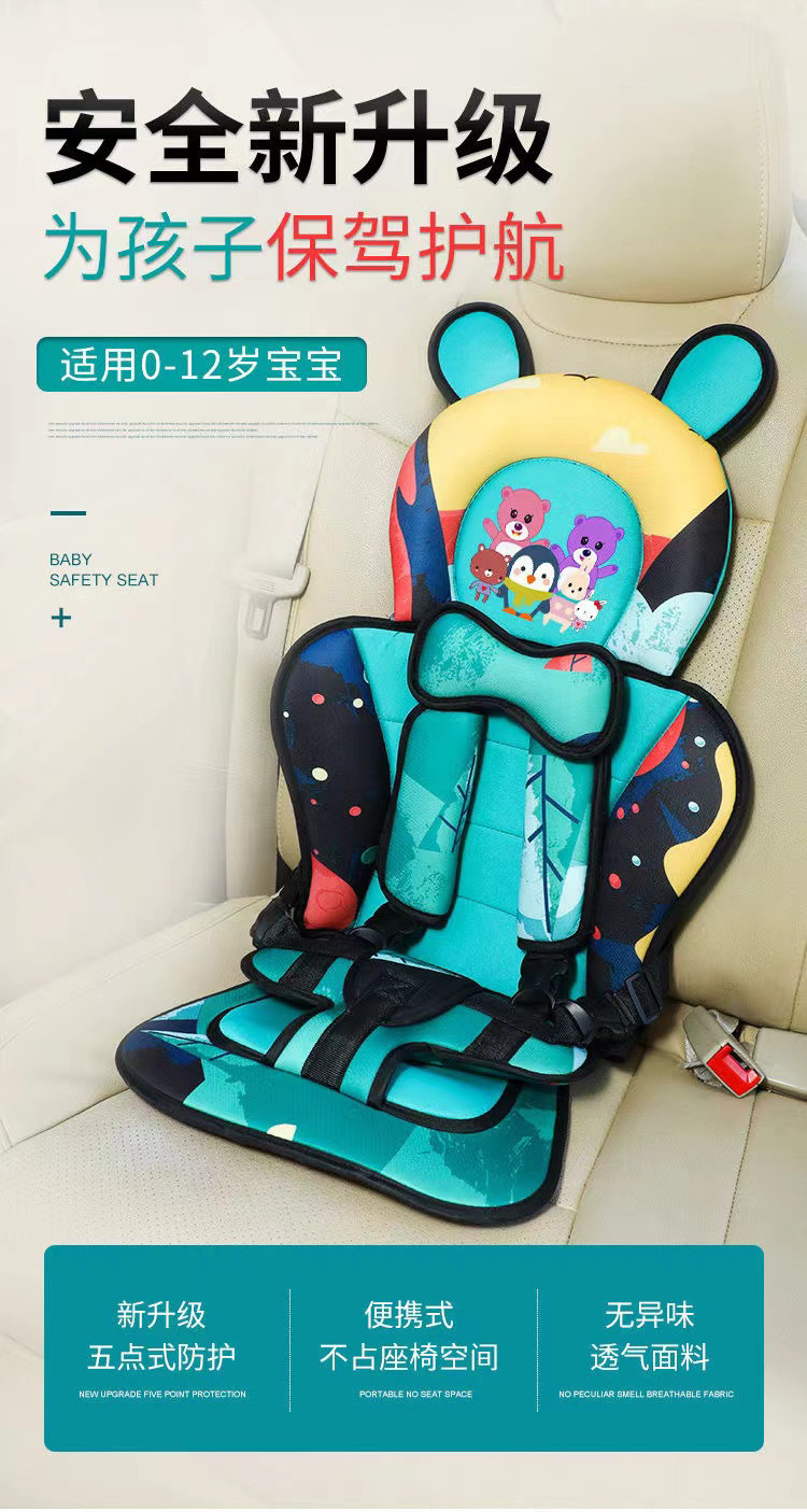 1c87af85-449a-49ec-a929-6ce828a15d9f.jpe