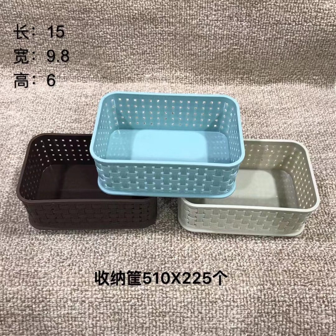 Wholesale Plastic Household Hollow Fruit and Vegetable Basket Kitchen Vegetable Washing Drain Basket Fruit Storage Basket Multifunctional Drain Basket