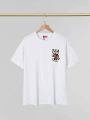 2574 white