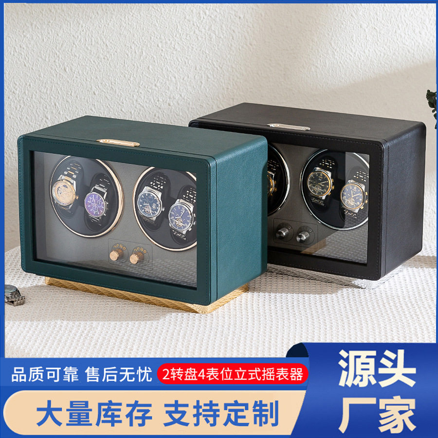 2025 New Product Watch Shaker Vertical Double-Head Four-Head Two-Head Watch Turner Mechanical Watch Shaker Watch Storage Box