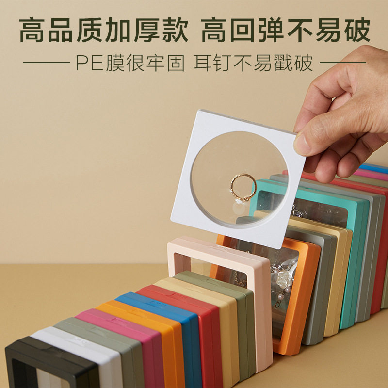 Pe Suspended Box Jewelry Display Suspended Packaging Box Jewelry Dust-Proof Storage Box Pe Film Transparent Bracelet Box